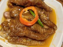 -广州逸林假日酒店·四季桃源中餐厅(白云山风景区店)