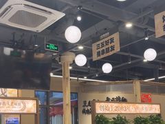 -三毛烧烤·南昌大排档(山姆店)