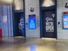 -CGV影城(黄河道ScreenX店)