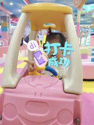 -胜利乐园(胜利购物广场店)