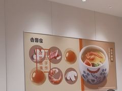 -吉野家(学院路店)