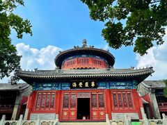 -大钟寺古钟博物馆