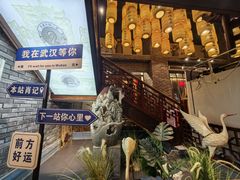 -肖记公安牛肉鱼杂馆·省级非物质文化遗产(崇仁路江滩直营店)