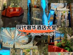 -索拉古贝(义乌北苑店)