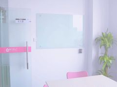 -樱花国际日语(人广中心)