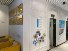 -永信齿科·永典口腔门诊部(浦东店)
