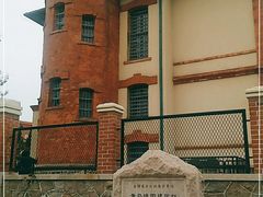 -青岛德国监狱旧址博物馆