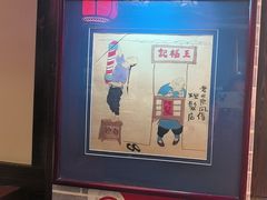 -大海碗·炸酱面·烤鸭·京菜(天坛店)
