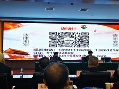 -中家鑫园温泉酒店鑫悦汤泉