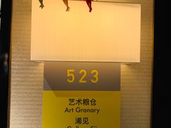 -王府半岛酒店