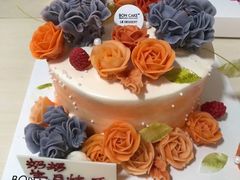-BON CAKE(华贸购物中心店)