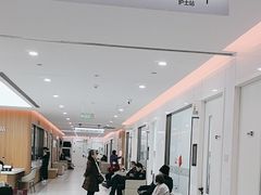 -优诺口腔(华东总院)