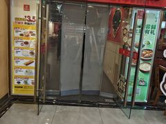 -宏状元现熬粥·京味菜(五棵松店)