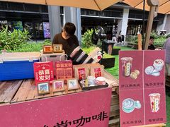 -OCT PARK欢乐时光