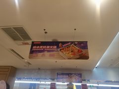 -海底捞火锅(奥体南路店)