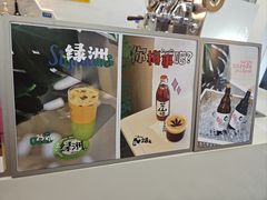 -GOOD好事咖啡(会展城店)