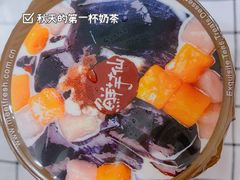 -Meet Fresh鮮芋仙(时代天街店)