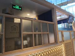 -厝内小眷村(西单大悦城店)