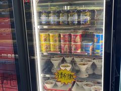 -宏姐串串香(宏伟路店)