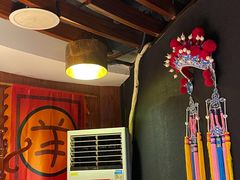 -羊大爷涮肉(亮马桥店)