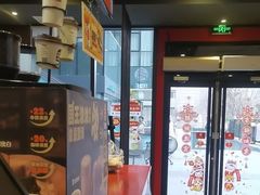 -汉堡王(北京通州领展店)