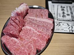 -和牛放题的殿堂 肉屋横丁(秋叶原店)