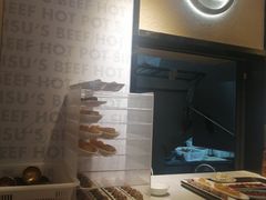 -许府牛火锅(信义坊总店)