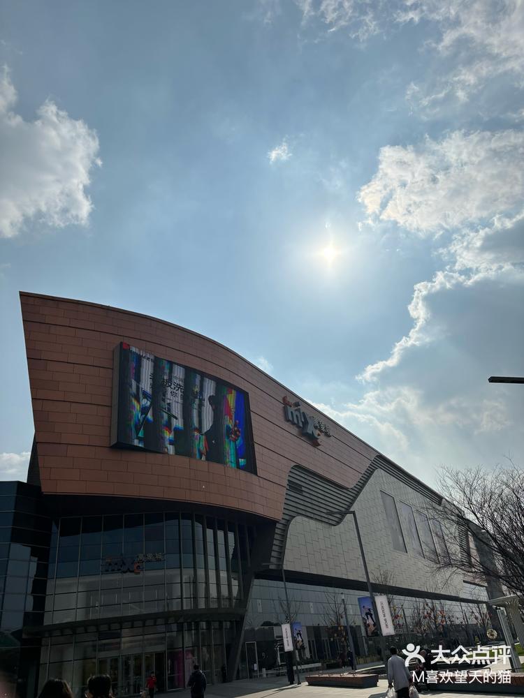 上海商场之吴中路万象城