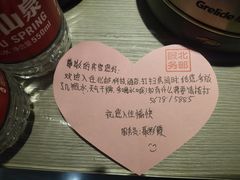 -北京北邮科技大厦