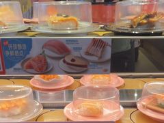 -争鲜回转寿司(东方银座店)