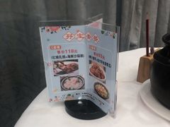 -金华安大酒楼·老牌潮菜·粤式茶点(东方国际店)
