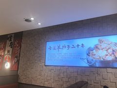 -蝎王府羊蝎子(虎坊桥总店)