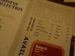 -The Workshop Coffee