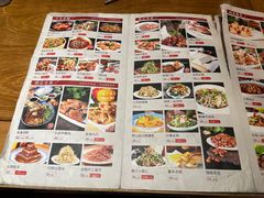 -蔡家酒楼(一德街店)