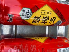 -尚庄度假村·庭台树下·户外烧烤·团建CS·轰趴营地(上庄水库店)