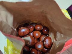 好好糖炒栗子-好好栗子店(海宁总店)