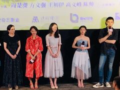 -英皇电影城(英皇集团中心IMAX店)