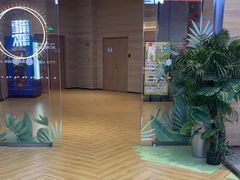 -龍歌自助小火锅(秦淮水游城店)
