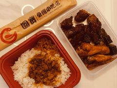 -圆宝台湾小吃(迎津街店)