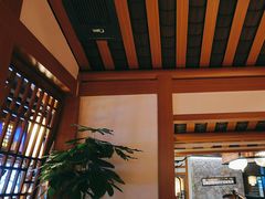 -首秀·四川料理(星耀101店)