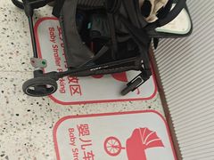 -中粮·祥云小镇