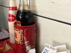 -易记皮肚面(明瓦廊店)