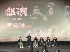 -万达影城(大明宫万达广场IMAX店)