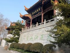 -黄鹤楼