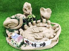 -蕃茄田艺术•美术绘画 •硬笔书法(滨江海威领界店)