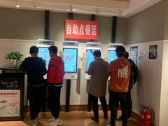 -肯德基(建华店)