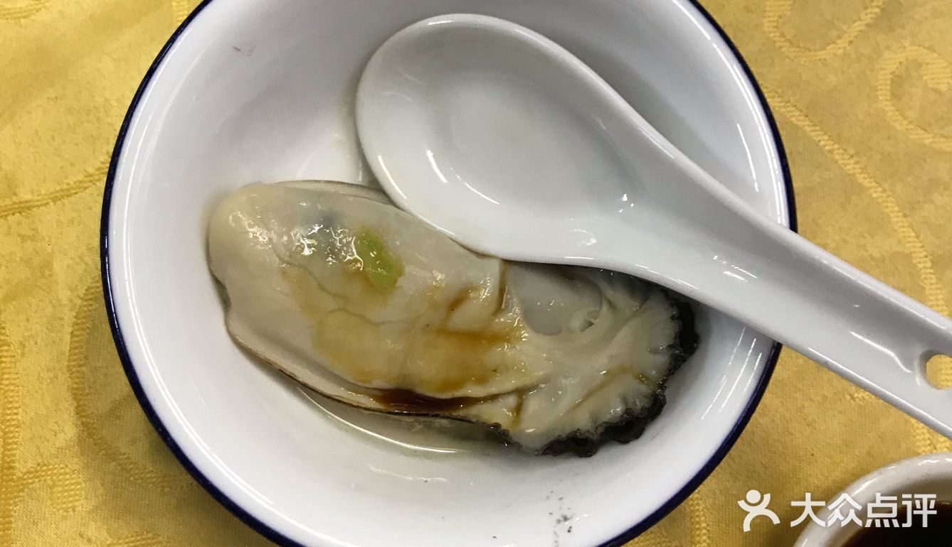 茂名口音姐姐说今天运气好