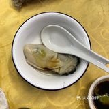 茂名口音姐姐说今天运气好