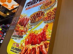 -黄记煌三汁焖锅(崇文门店)