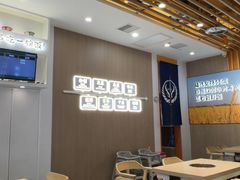 -吉野家(回龙观同成街店)